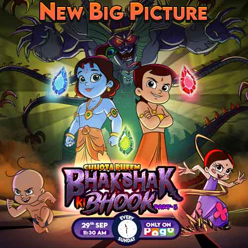 Chhota Bheem Ads